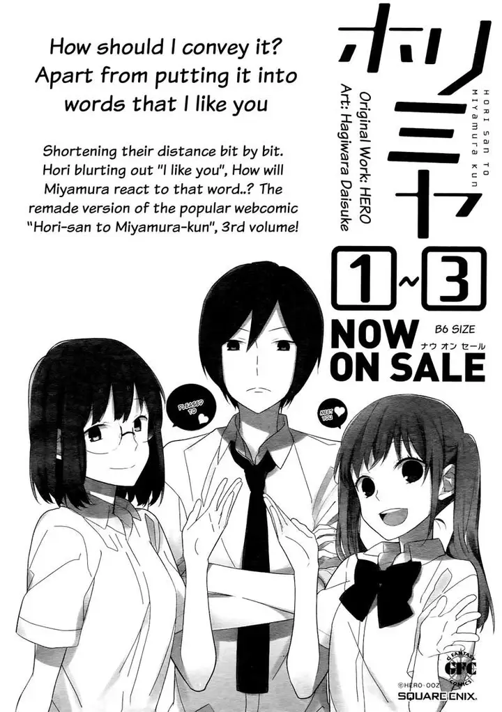 image-komik-horimiya-chapter-26-2/28