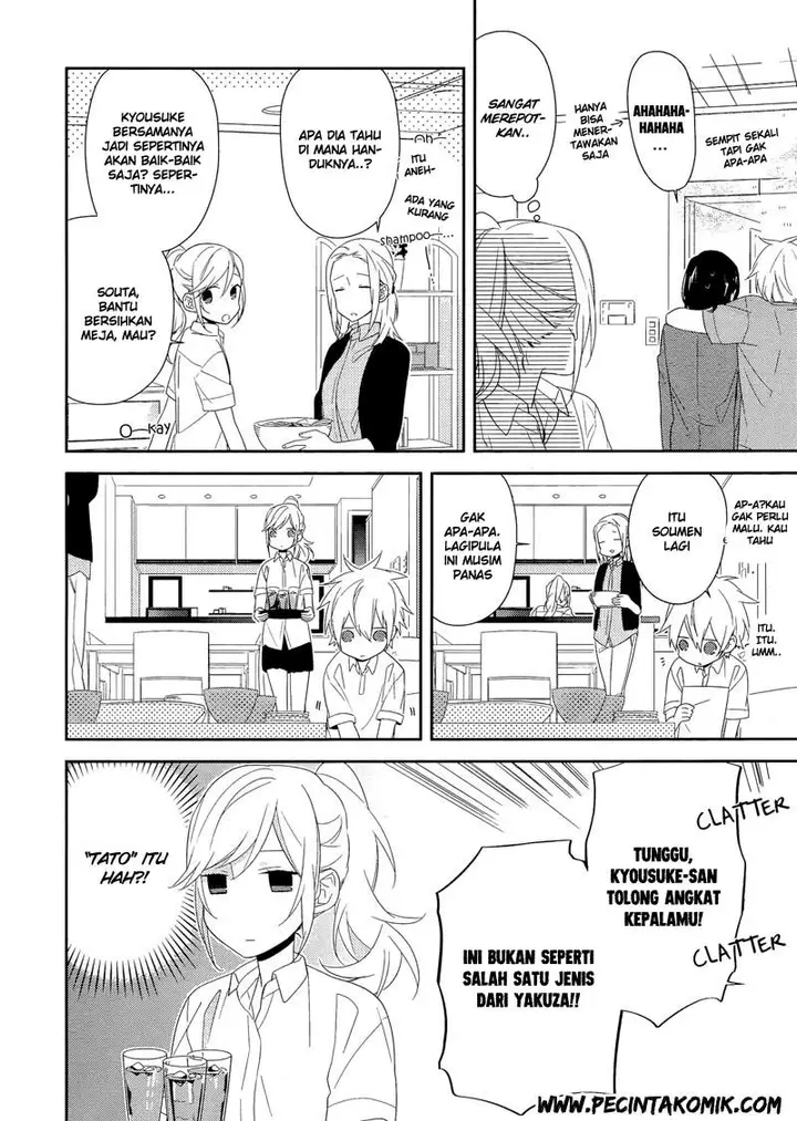 image-komik-horimiya-chapter-26-8/28