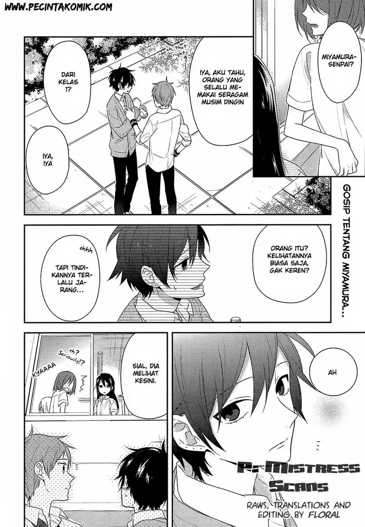 image-komik-horimiya-chapter-29-2/23