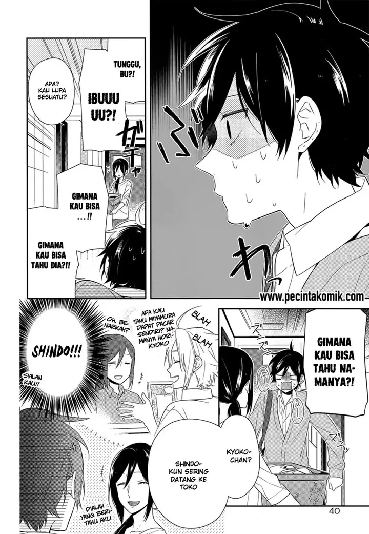 image-komik-horimiya-chapter-31-4/20