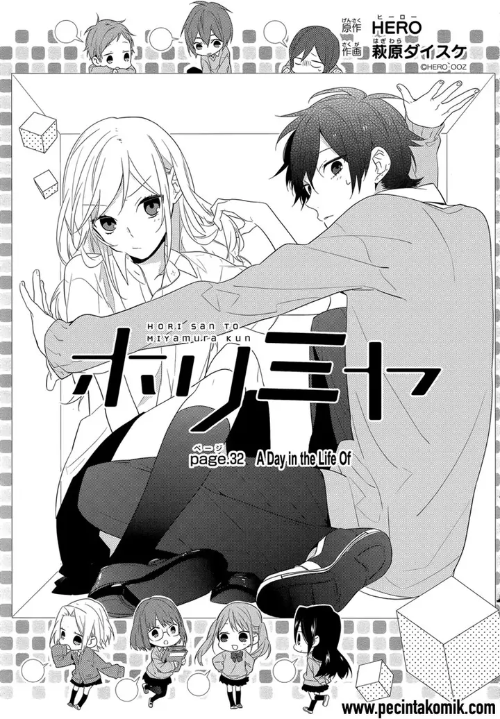 image-komik-horimiya-chapter-32-1/17