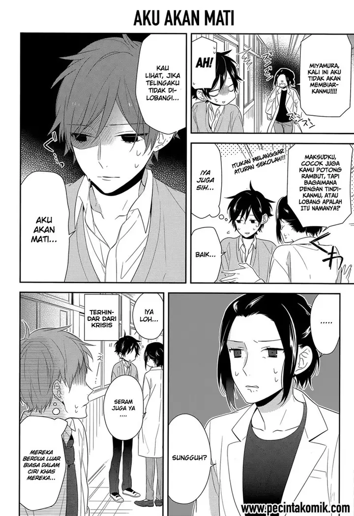 image-komik-horimiya-chapter-32-2/17