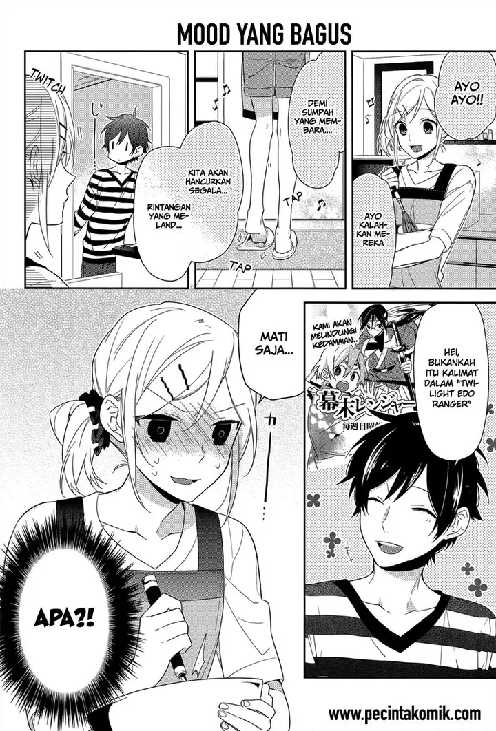 image-komik-horimiya-chapter-32-6/17