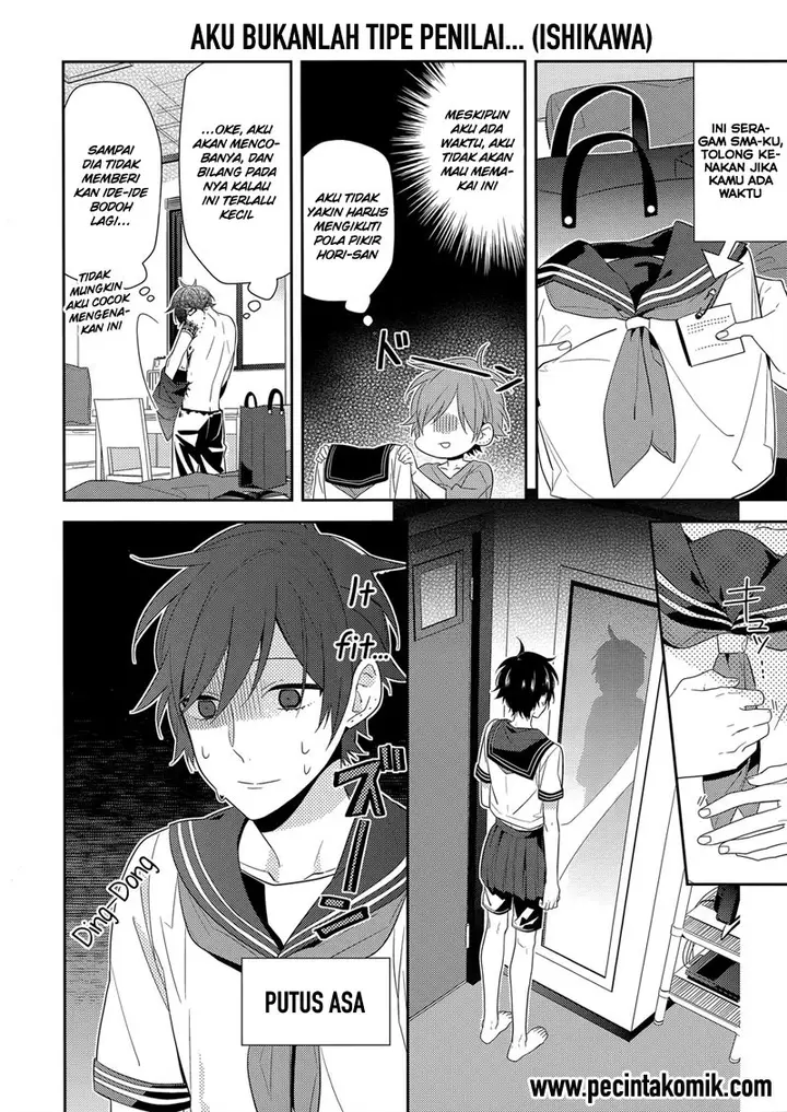 image-komik-horimiya-chapter-32-8/17