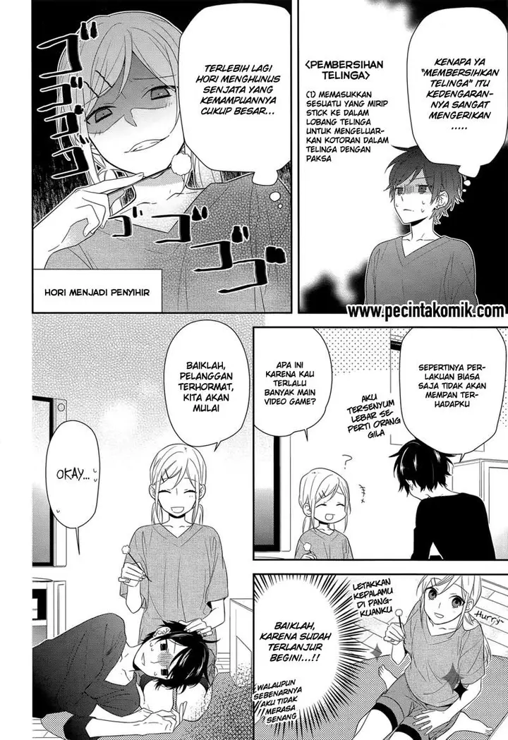image-komik-horimiya-chapter-32-12/17