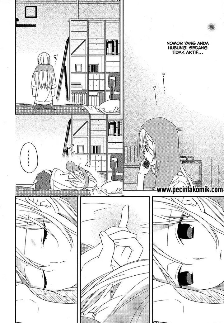 image-komik-horimiya-chapter-34-12/23