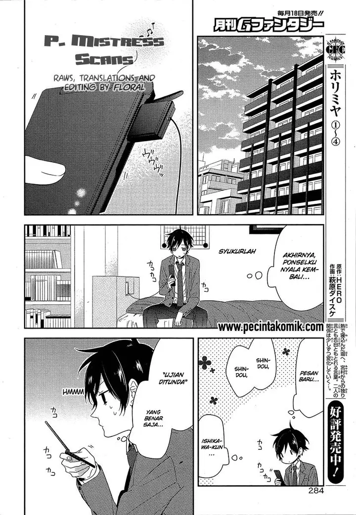 image-komik-horimiya-chapter-34-16/23