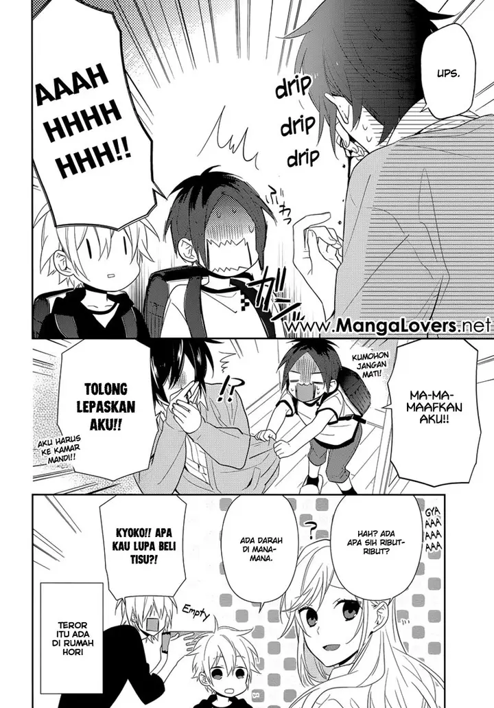 image-komik-horimiya-chapter-41-12/17