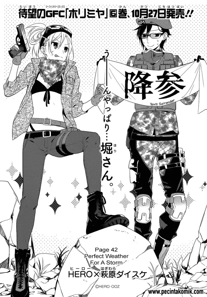 image-komik-horimiya-chapter-42-1/17
