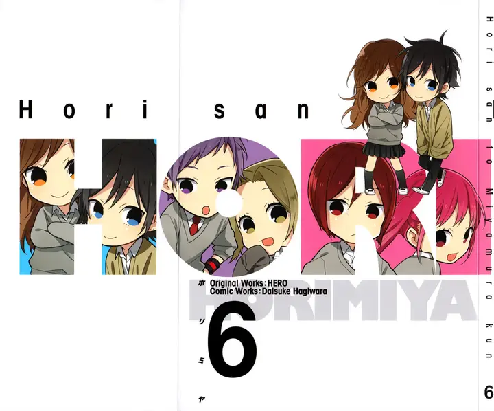 image-komik-horimiya-chapter-43-1/29