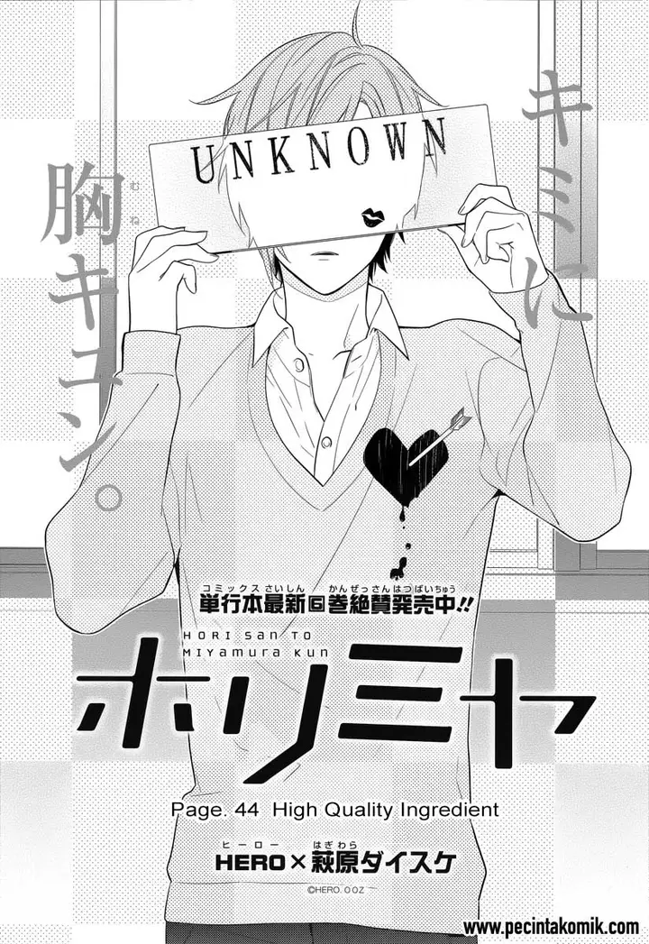 image-komik-horimiya-chapter-44-2/26