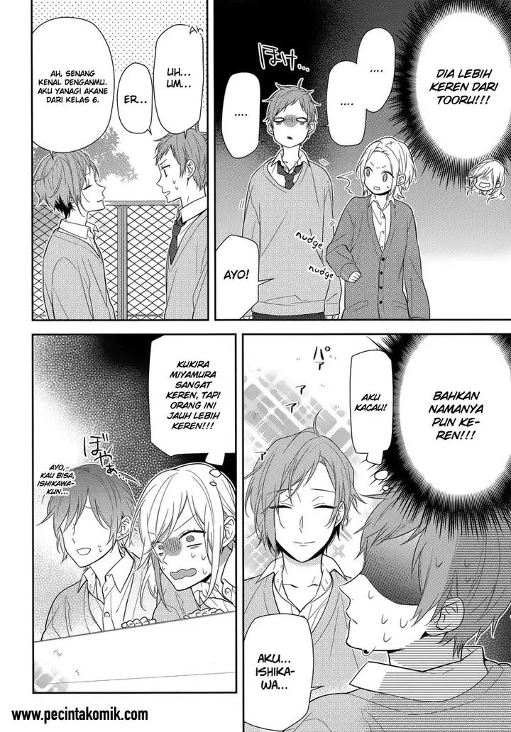 image-komik-horimiya-chapter-44-16/26