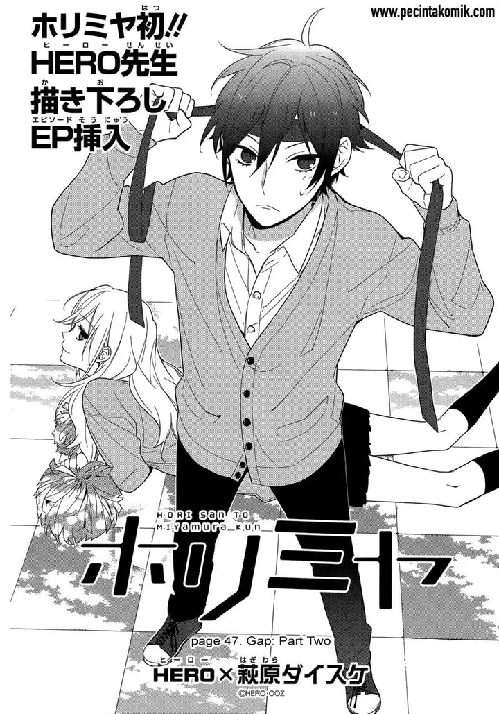 image-komik-horimiya-chapter-47-7/23