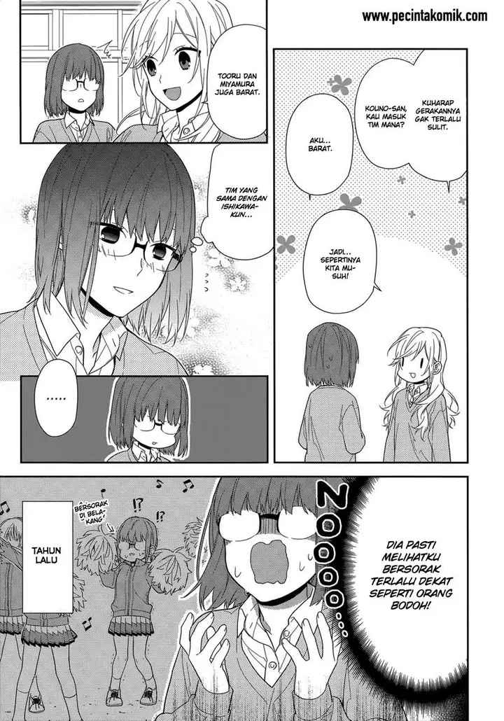 image-komik-horimiya-chapter-47-14/23