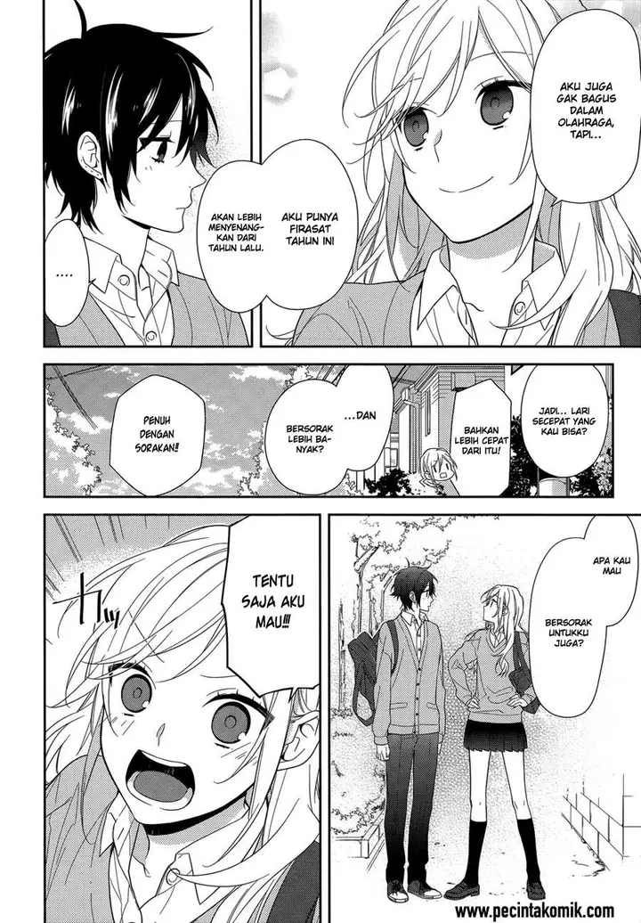 image-komik-horimiya-chapter-47-17/23