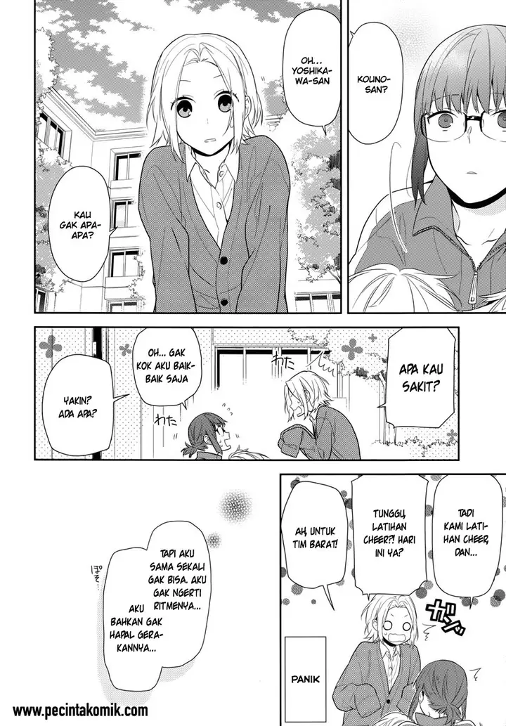 image-komik-horimiya-chapter-48-3/20