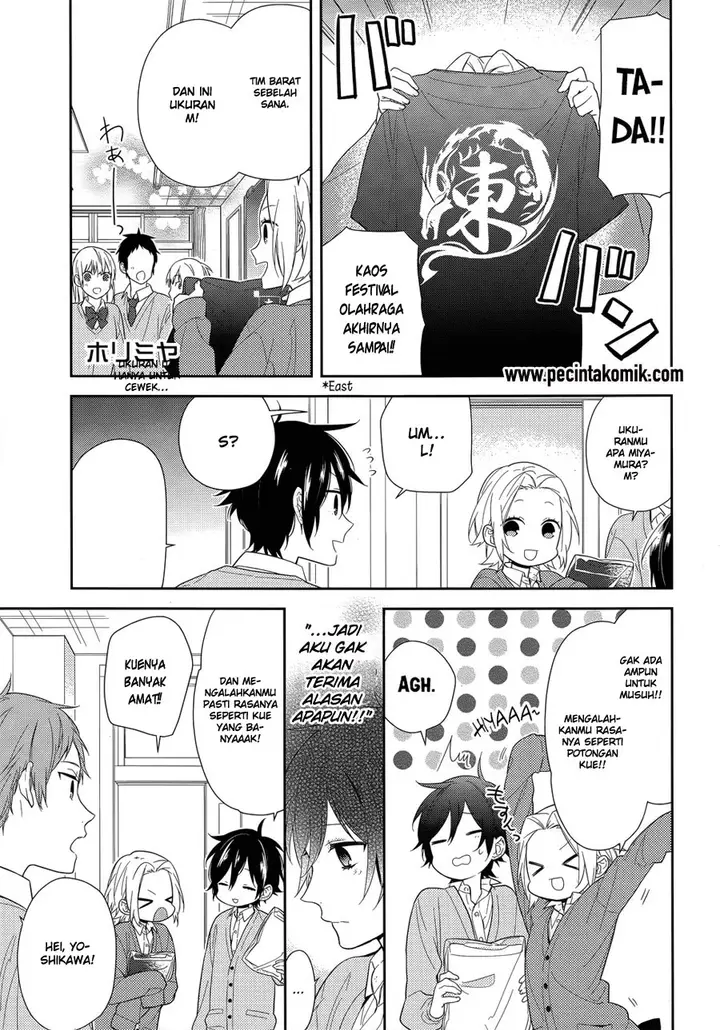 image-komik-horimiya-chapter-49-1/28