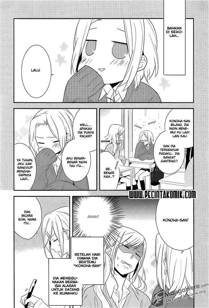 image-komik-horimiya-chapter-5-5/26