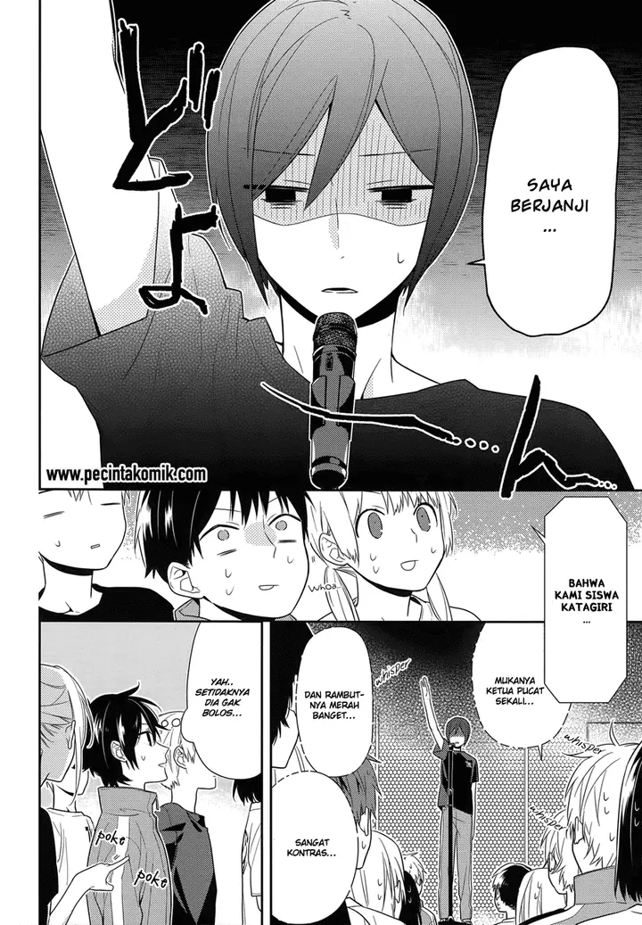 image-komik-horimiya-chapter-51-2/26