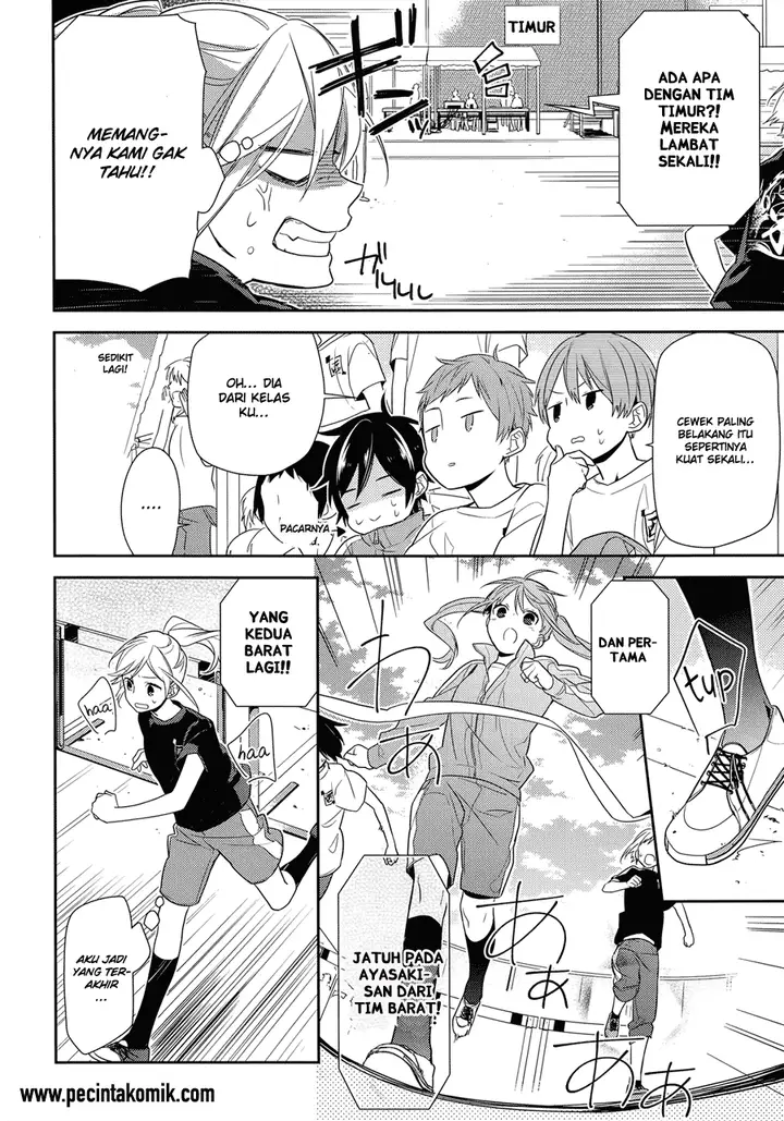 image-komik-horimiya-chapter-51-11/26