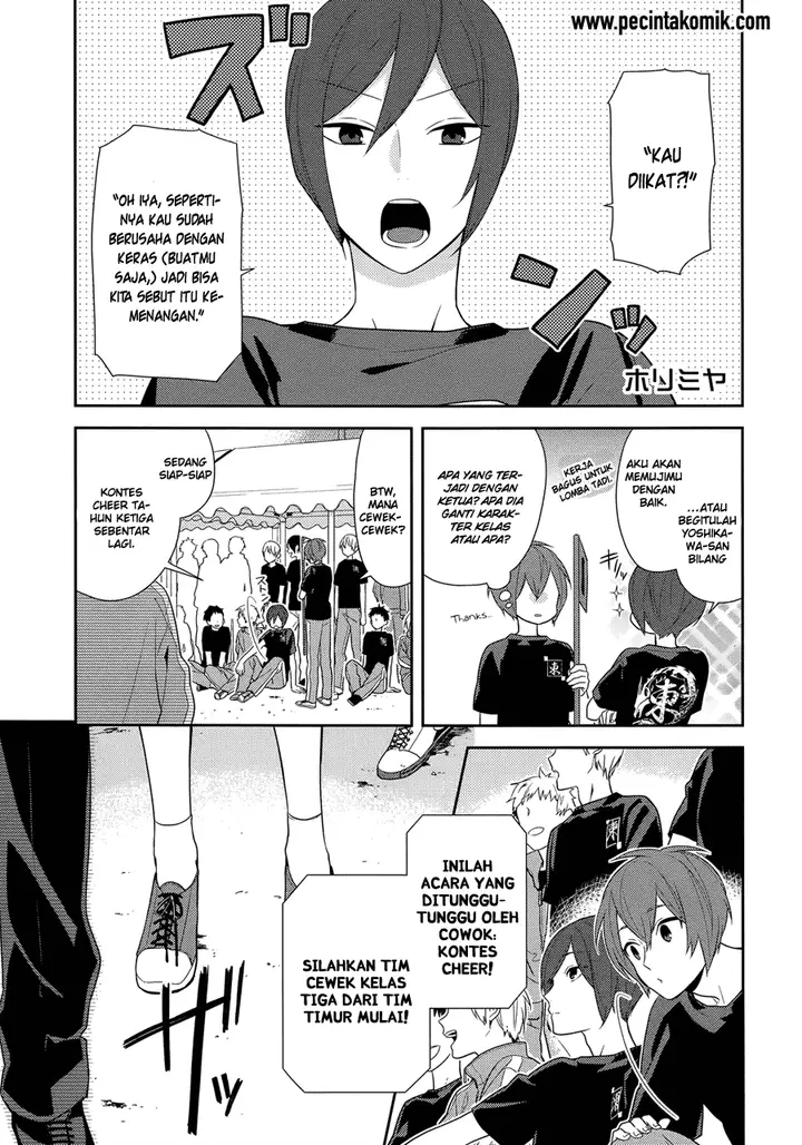 image-komik-horimiya-chapter-52-1/24