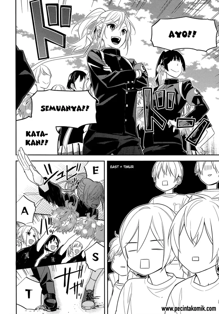 image-komik-horimiya-chapter-52-2/24