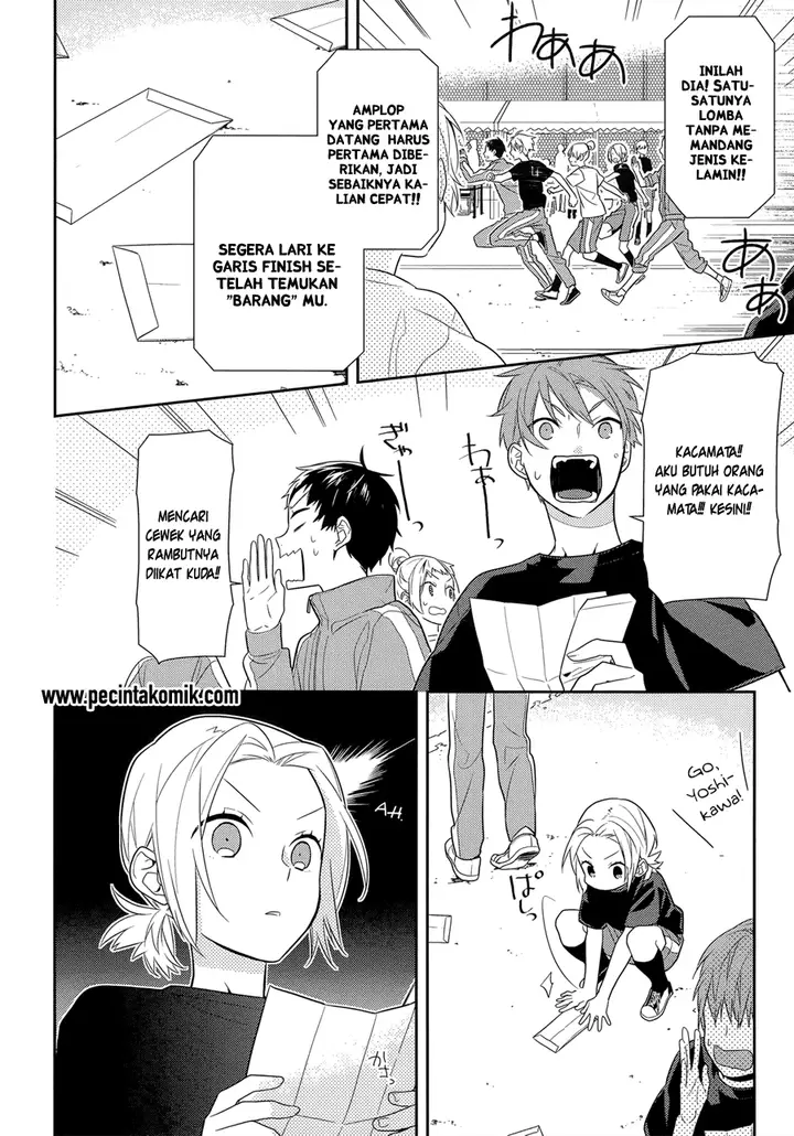 image-komik-horimiya-chapter-52-12/24