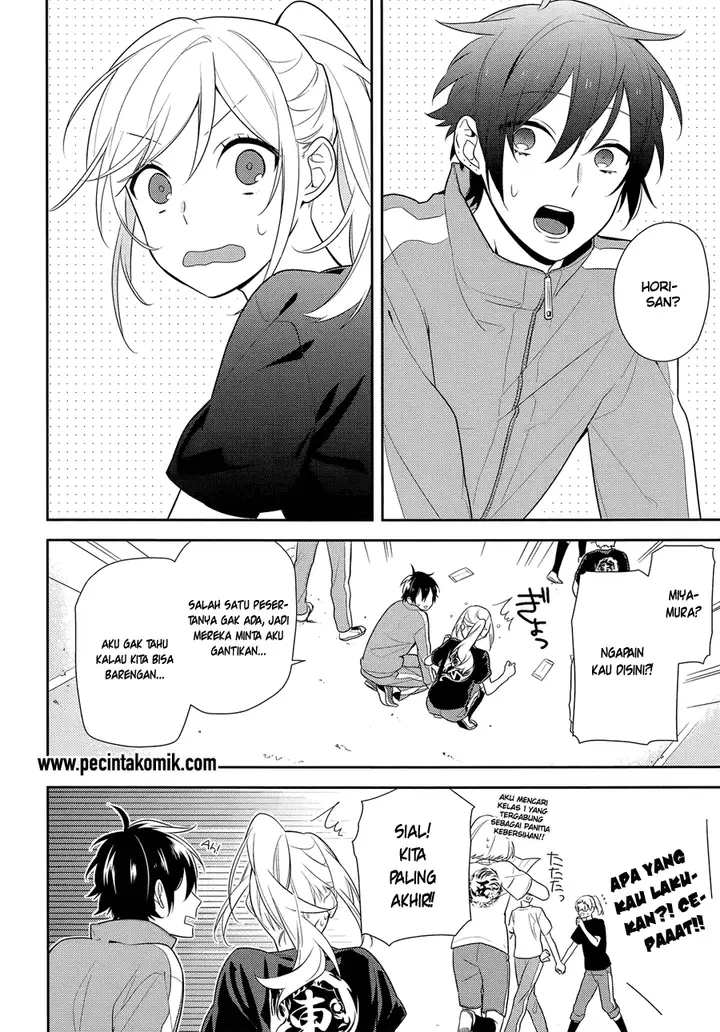 image-komik-horimiya-chapter-52-16/24