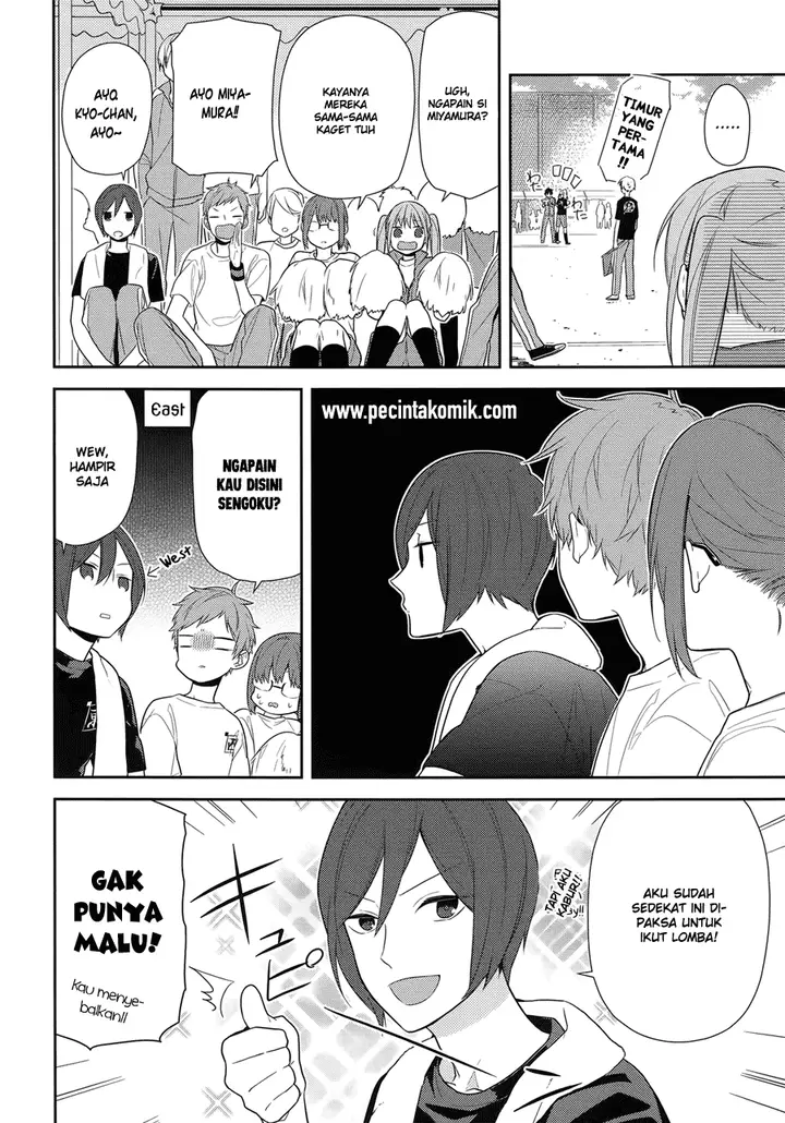 image-komik-horimiya-chapter-52-18/24