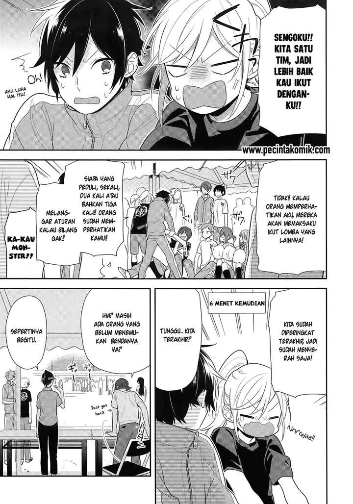 image-komik-horimiya-chapter-52-21/24