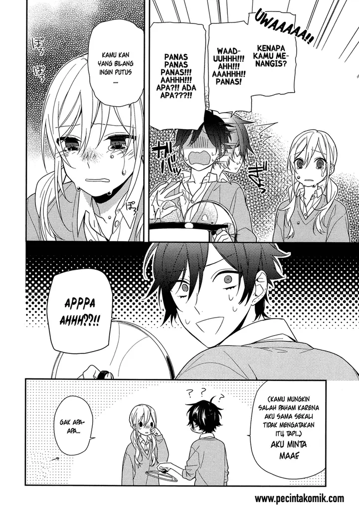 image-komik-horimiya-chapter-56-20/26