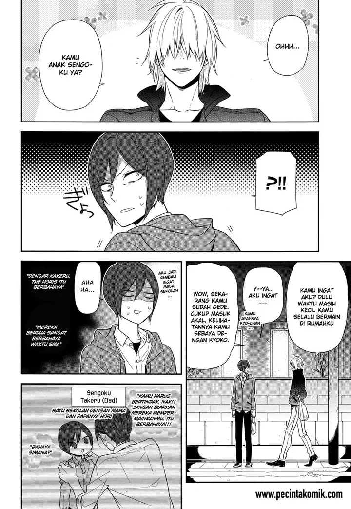 image-komik-horimiya-chapter-57-17/31