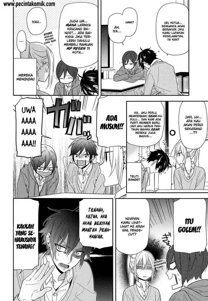 image-komik-horimiya-chapter-57-21/31