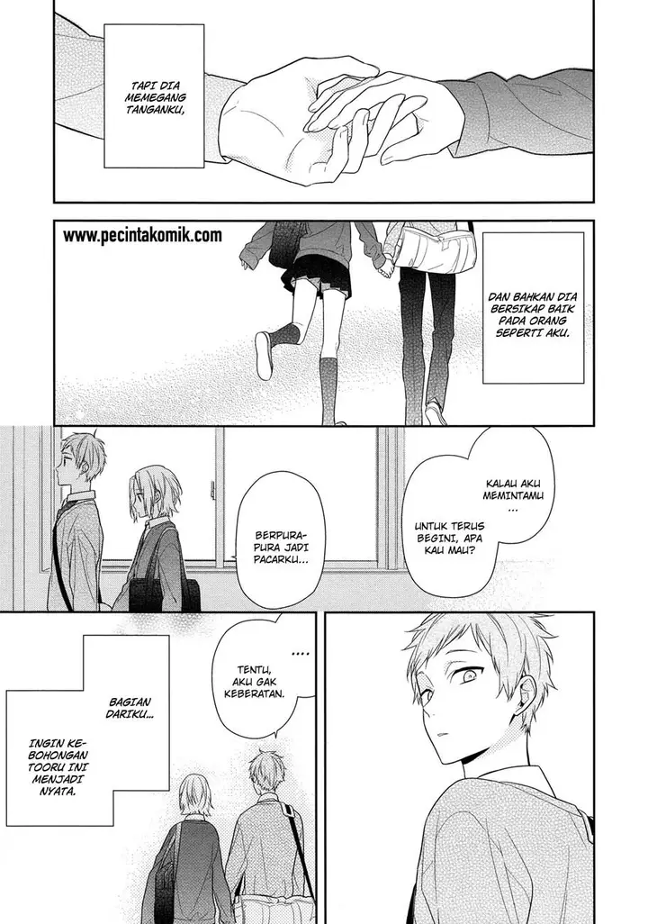 image-komik-horimiya-chapter-58-16/27