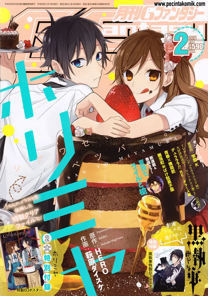 image-komik-horimiya-chapter-59-1/24