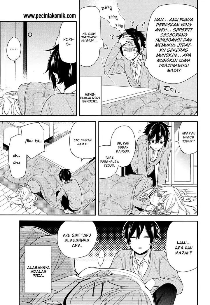 image-komik-horimiya-chapter-60-18/24