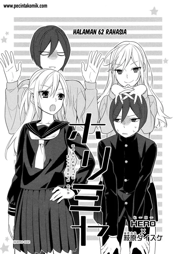 image-komik-horimiya-chapter-62-1/12