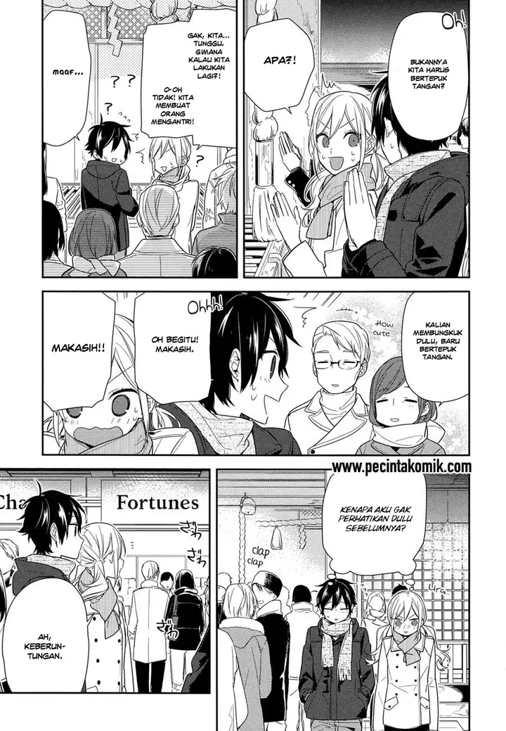 image-komik-horimiya-chapter-64-20/31