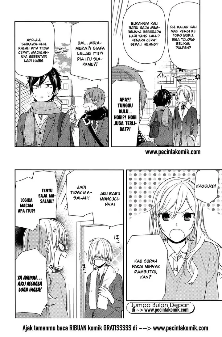 image-komik-horimiya-chapter-66-12/13