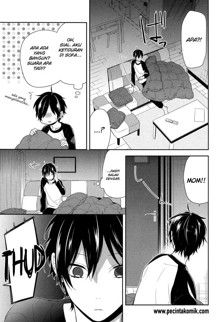 image-komik-horimiya-chapter-67-4/26