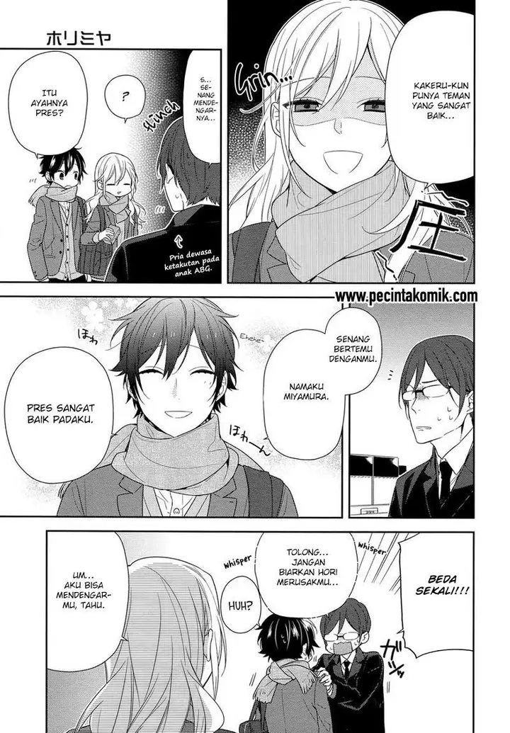 image-komik-horimiya-chapter-68-3/17