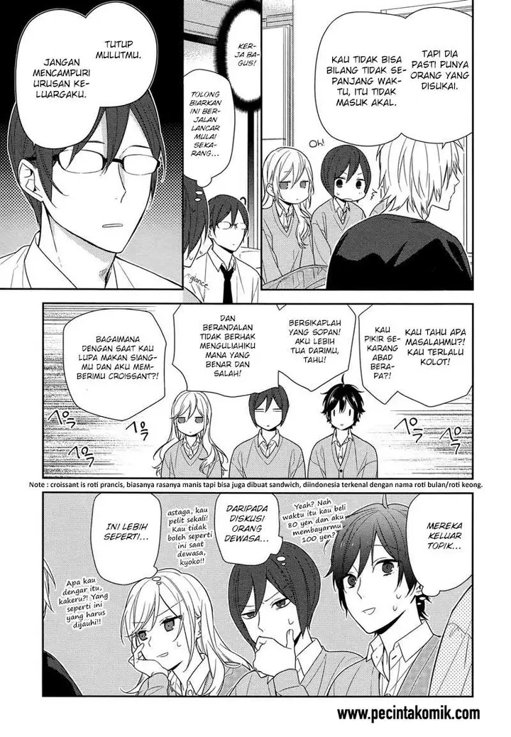 image-komik-horimiya-chapter-68-13/17