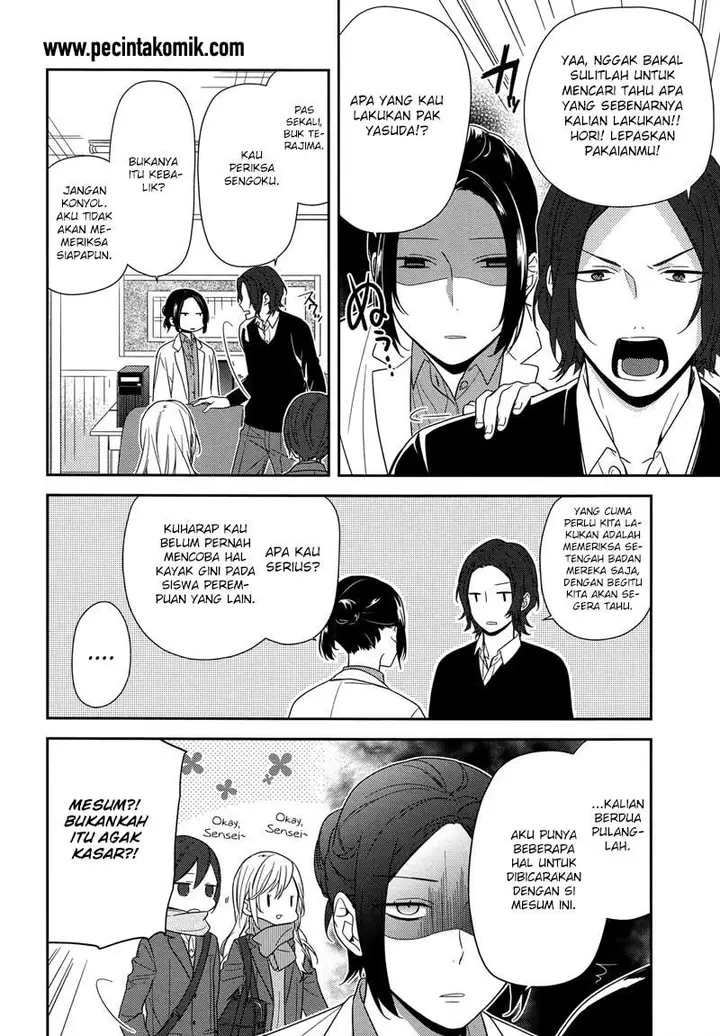 image-komik-horimiya-chapter-69-8/10