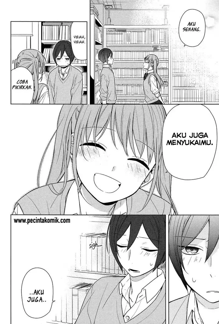image-komik-horimiya-chapter-70-29/33