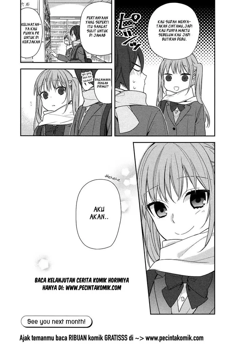 image-komik-horimiya-chapter-70-32/33