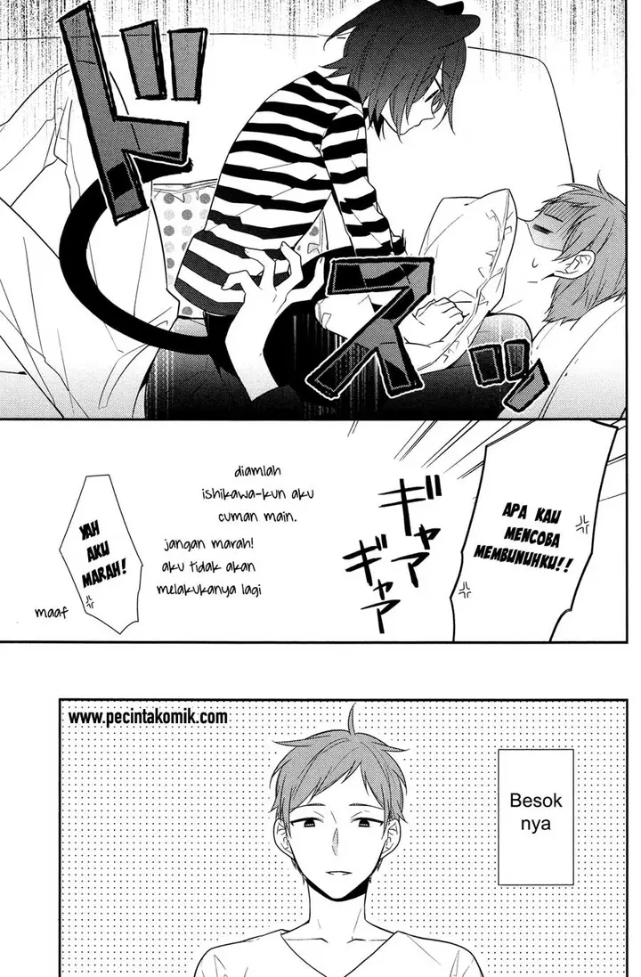 image-komik-horimiya-chapter-70.5-7/10