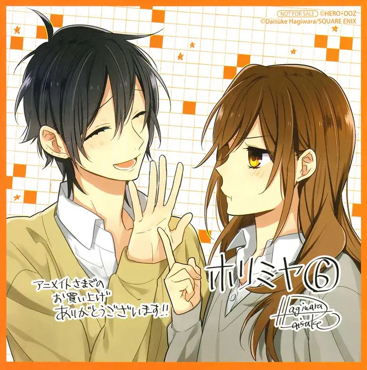 image-komik-horimiya-chapter-70.6-7/9