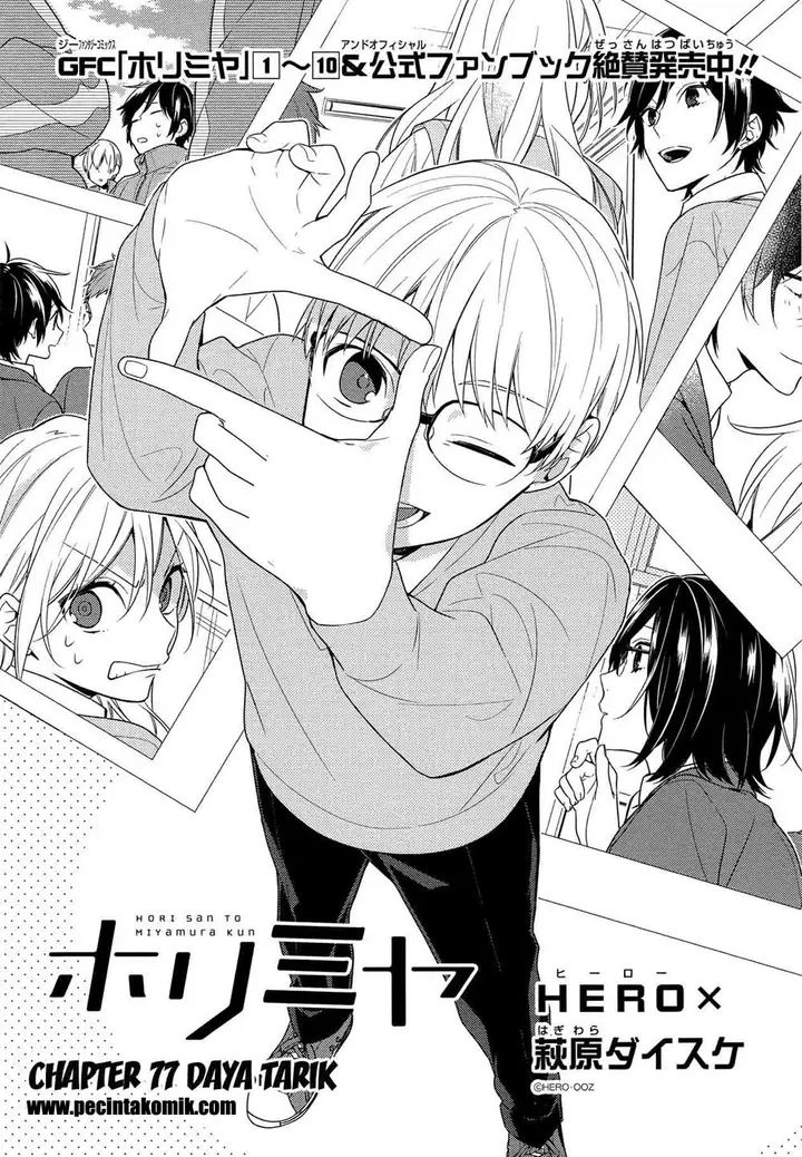 image-komik-horimiya-chapter-77-0/8