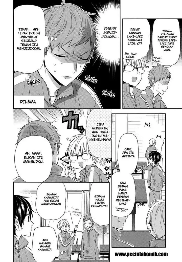 image-komik-horimiya-chapter-77-4/8