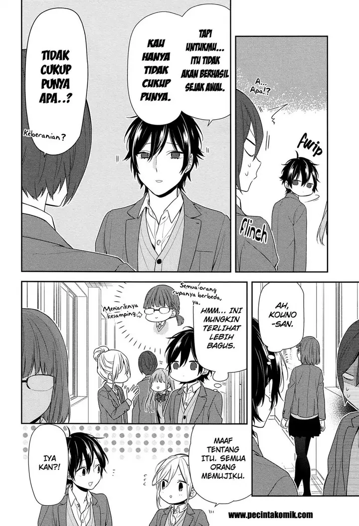 image-komik-horimiya-chapter-79-12/15